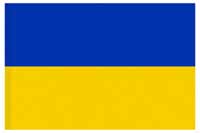 298767-ukraine-fahne-flagge-small-jpg